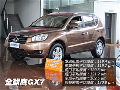 2012 1.8L ք