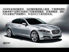 2012 XF 3.0L V6A