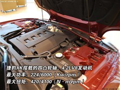 ݱ,ݱXK,2006 4.2L V8pT܇,D⌍ĈDƬ