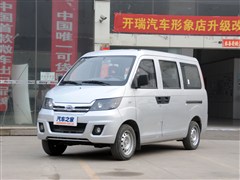 2 2013 1.0Lm