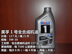 P(M),PSRX,2013 3.0L Ş,D⌍ĈDƬ