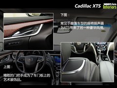 2013 28T Ӣ