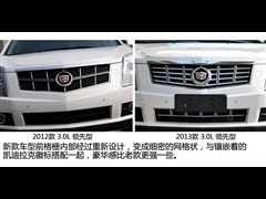P(M),PSRX,2013 3.0L I,D⌍ĈDƬ