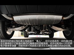 2013 3.0L I