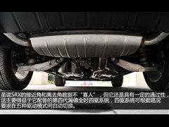 2013 3.0L I