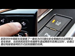 P(M),PSRX,2013 3.6L Ş,D⌍ĈDƬ