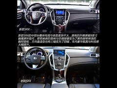 P(M),PSRX,2013 3.6L Ş,D⌍ĈDƬ