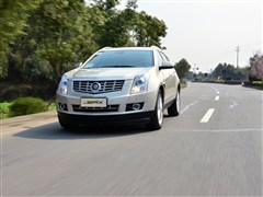 2013 3.6L Ş