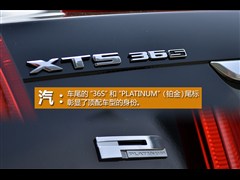 ͨÄP,PXTS,2013 36S K,D⌍ĈDƬ