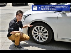 2013 28T m