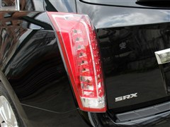 2014 3.6L Ş