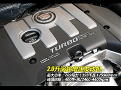 2014 28T A