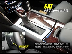 2014 28T A
