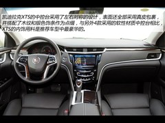2014 28T A