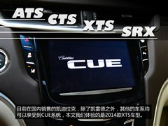 2014 28T K