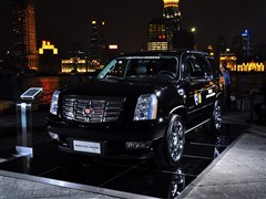 2010 3.0L Ş