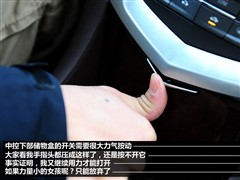 2010 3.0L Ş