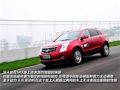 2011 3.0L A