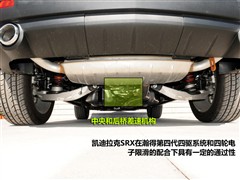P(M),PSRX,2011 3.0L A,D⌍ĈDƬ