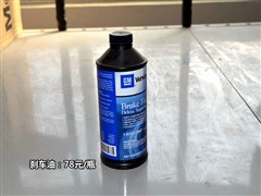2012 3.0L Ӣ\Ӱ