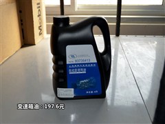 2012 3.0L Ӣ\Ӱ