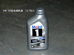 2012 3.0L Ӣ\Ӱ