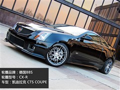 2012 3.6L COUPE