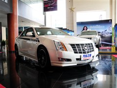 2012 3.0 VdayAo