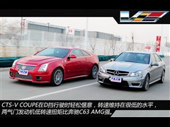 P(M),PCTS(M),2012 6.2L CTS-V COUPE,D⌍ĈDƬ