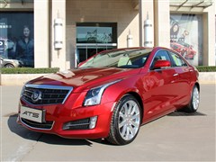 2014 28T I
