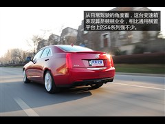 2014 28T I