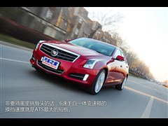 2014 28T I