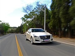2014 28T I