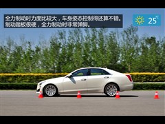 2014 28T I