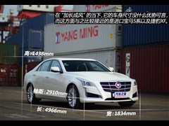 2014 28T I