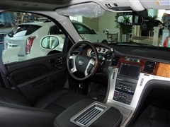 2013 ESVKL
