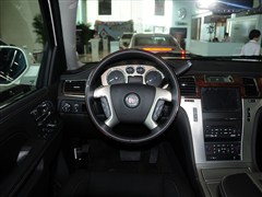 2013 ESVKL