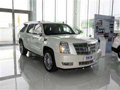 2013 ESVKL