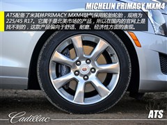 P(M),PATS(M),2014 3.6L ,D⌍ĈDƬ