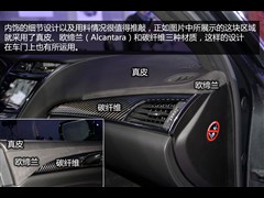 2014 28T Ӣ