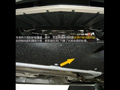 2014 28T A