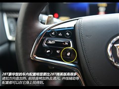 2014 28T A