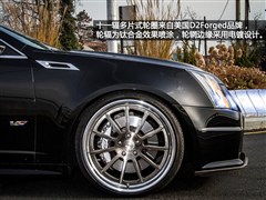 2009 6.2L CTS-V