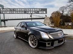 2009 6.2L CTS-V