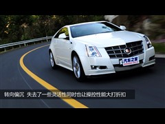2011 3.6 COUPE