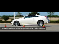 2011 3.6 COUPE