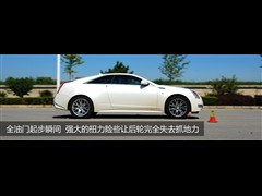 2011 3.6 COUPE