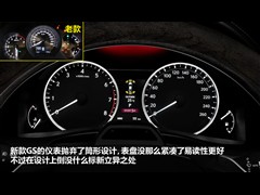 ׿_˹,׿_˹GS,2012 350 Aȫ,D⌍ĈDƬ
