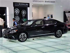 2013 460L F