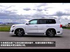 2013 570